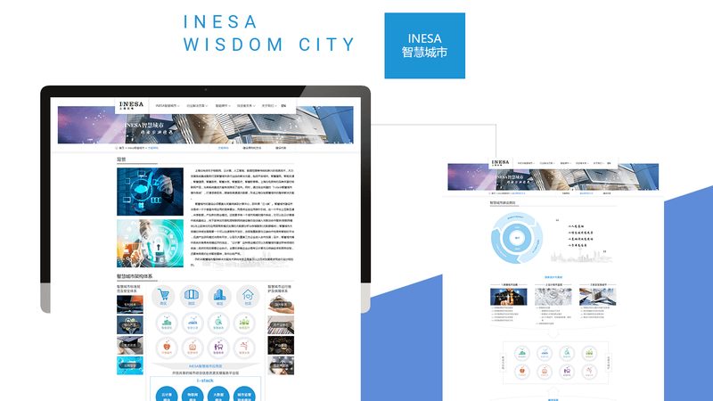 响应式网站参数配置注意事项