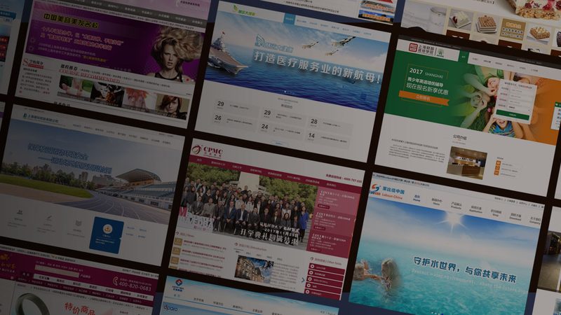 网站托管方案解析：揭秘收费标准背后的真相