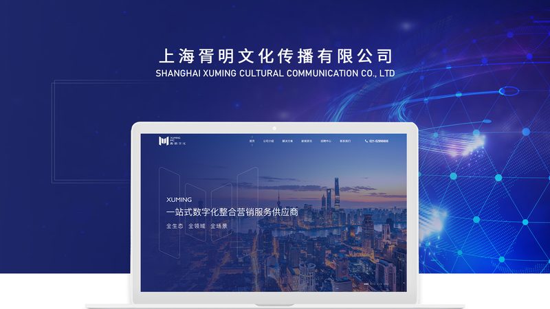 网页设计版权购买后能修改吗