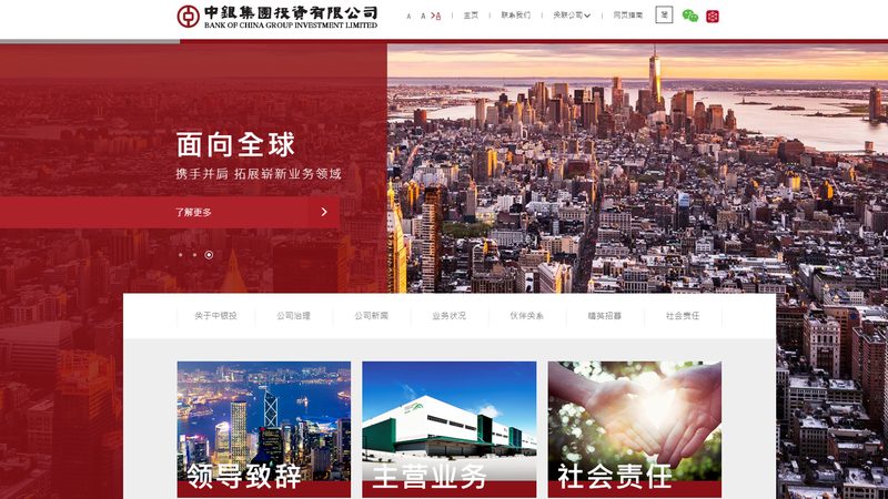 响应式网站服务器配置，揭秘其背后的关键要素