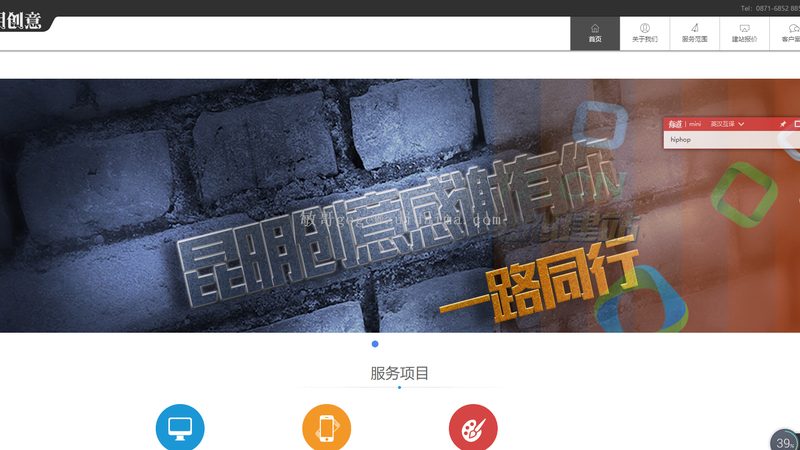 域名备案对SEO的影响揭秘：关键因素与策略