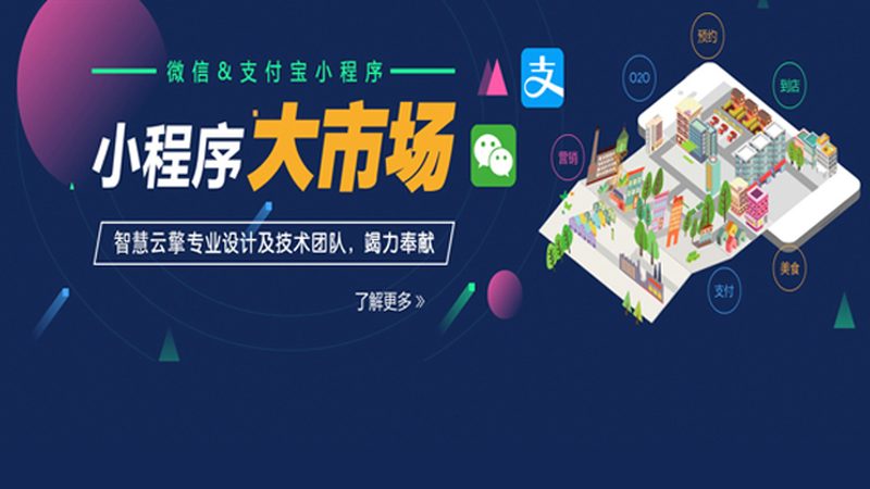 小标题：一、推广周期影响因素