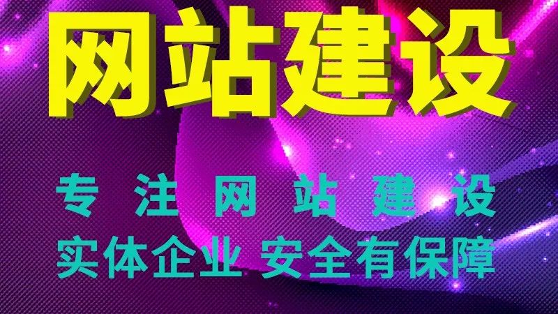 响应式网站兼容性测试：五大关键要点解析