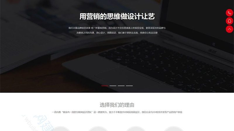 外贸网站域名服务器怎么选？五大关键因素解析