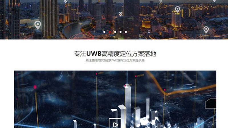 SEO建站系统参数，中小企业主的选型关键